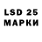Amphetamine 98% Liocha Makedonsky