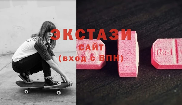 спайс Алексеевка