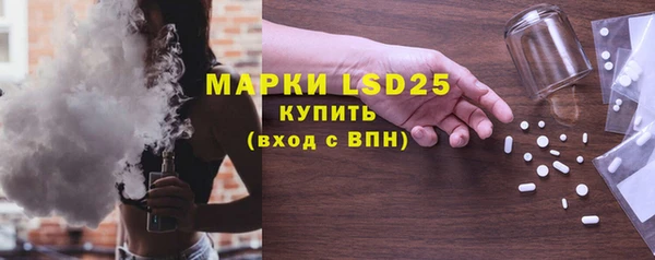 скорость mdpv Алзамай