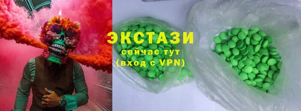 скорость mdpv Алзамай