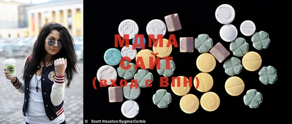 спайс Алексеевка