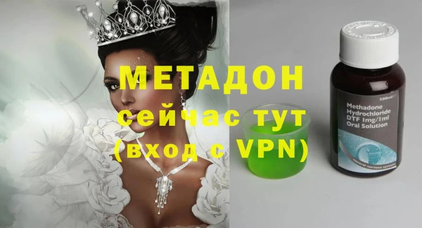 спайс Алексеевка