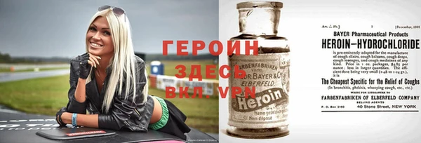 гидропоника Абинск