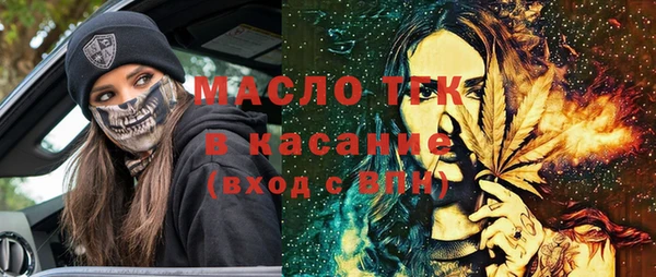 скорость mdpv Алзамай