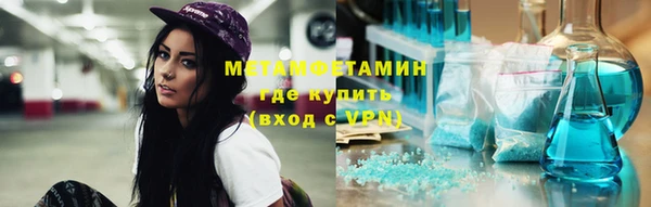 экстази Алексин