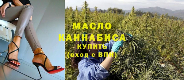 скорость mdpv Алзамай