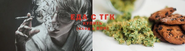 гидропоника Абинск