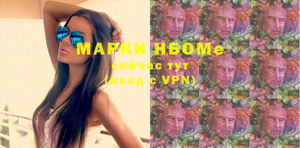 mix Ростов