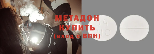 экстази Алексин