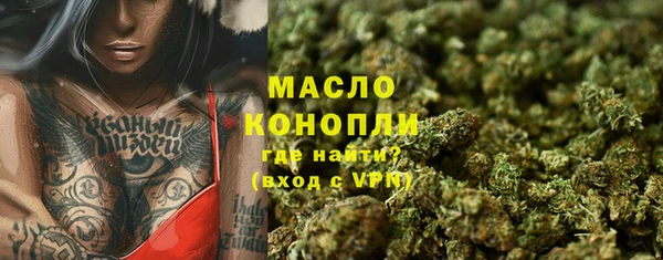 спайс Алексеевка