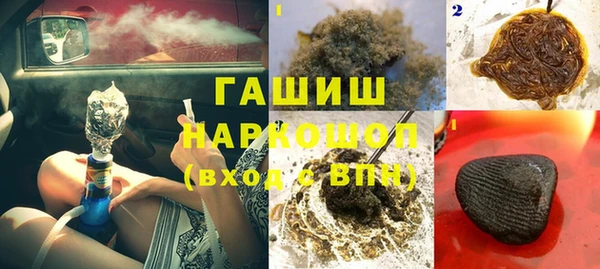 мдма Россошь