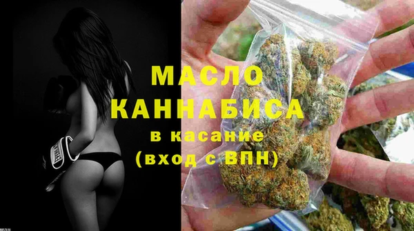 кокаин VHQ Абдулино
