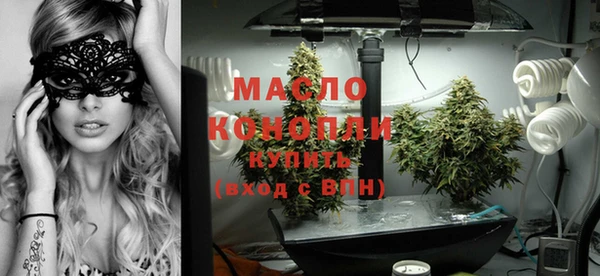 кокаин VHQ Абдулино