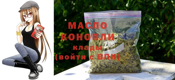 гидропоника Абинск