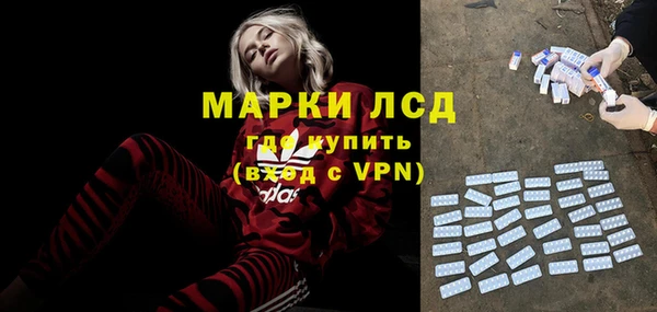 гидропоника Абинск