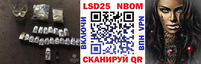 LSD-25 экстази ecstasy  Дмитровск 